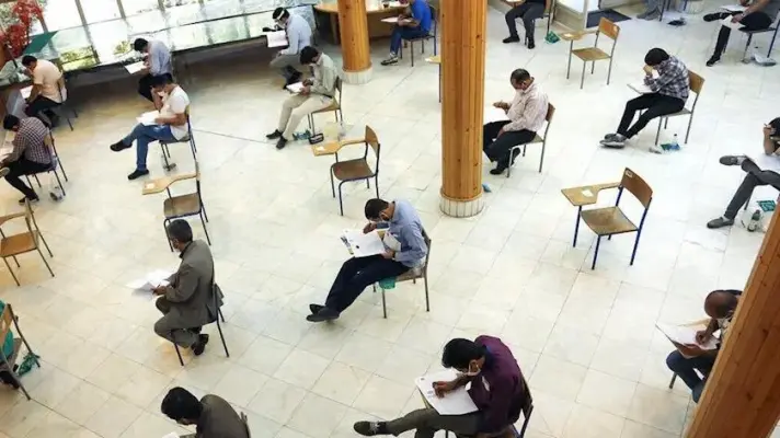 ثبت نام آزمون استخدامی معلولان ۱۴۰۵؛ زمان آزمون، ظرفیت و منابع