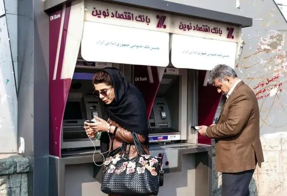 زمان واریز یارانه مهر ۱۴۰۵ و مبلغ مستمری مددجویان