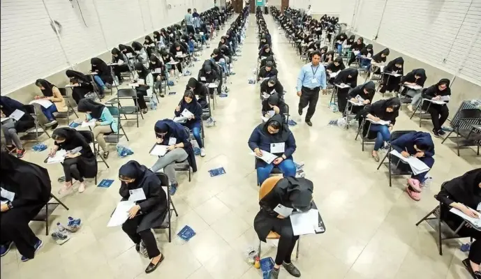ثبت‌نام آزمون دکتری ۱۴۰۶؛ هزینه، مهلت نام‌نویسی و تاریخ برگزاری
