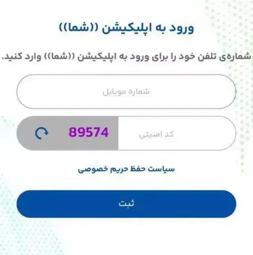 افزایش ۵۰۰ هزار تومانی کالابرگ مهر ۱۴۰۵؛ زمان واریز و شرایط ثبت نام جاماندگان